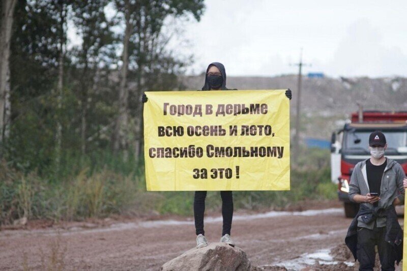 В Питере воняет!