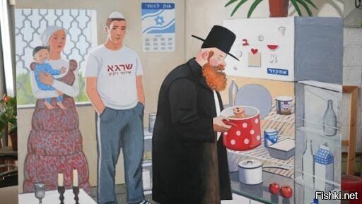 Солянка