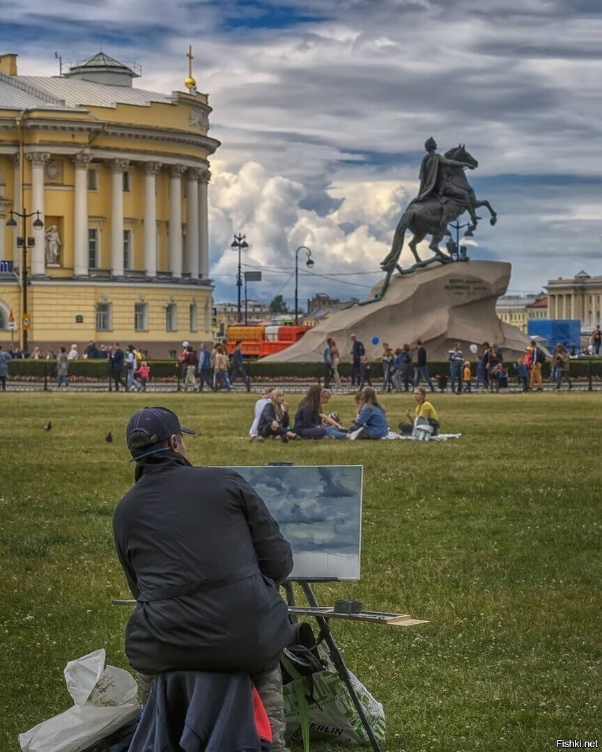Солянка