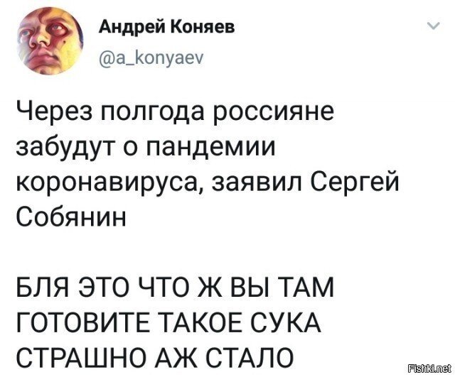 И живые позавидуют