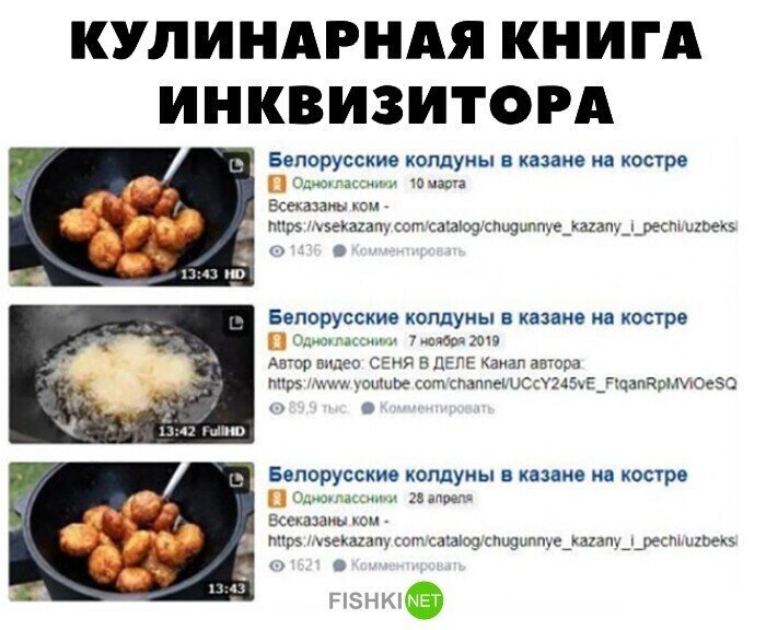 Прикольные и смешные картинки