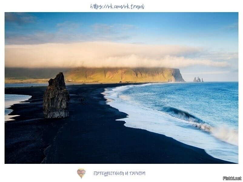 Черный пляж, Исландия