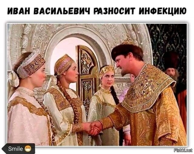В канун второй волны