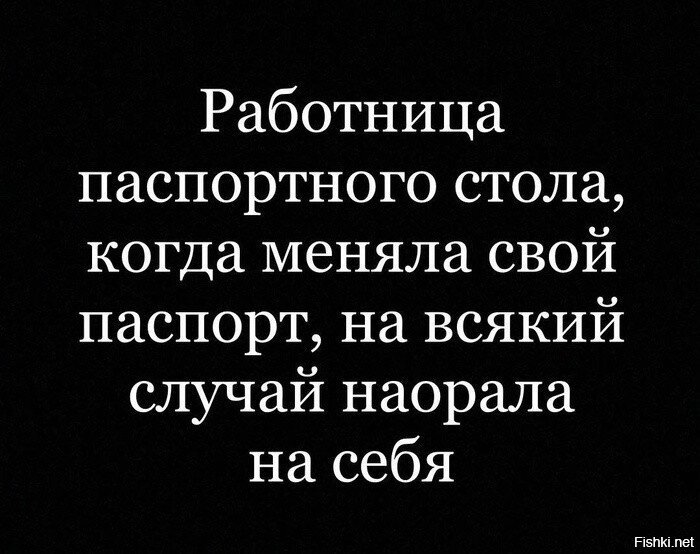 Сила привычки