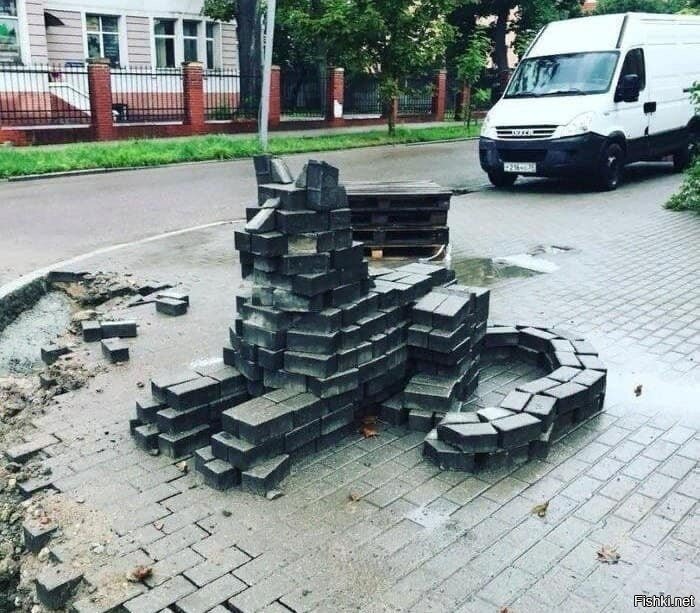 Солянка