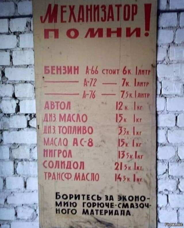 По моему это фотошоп