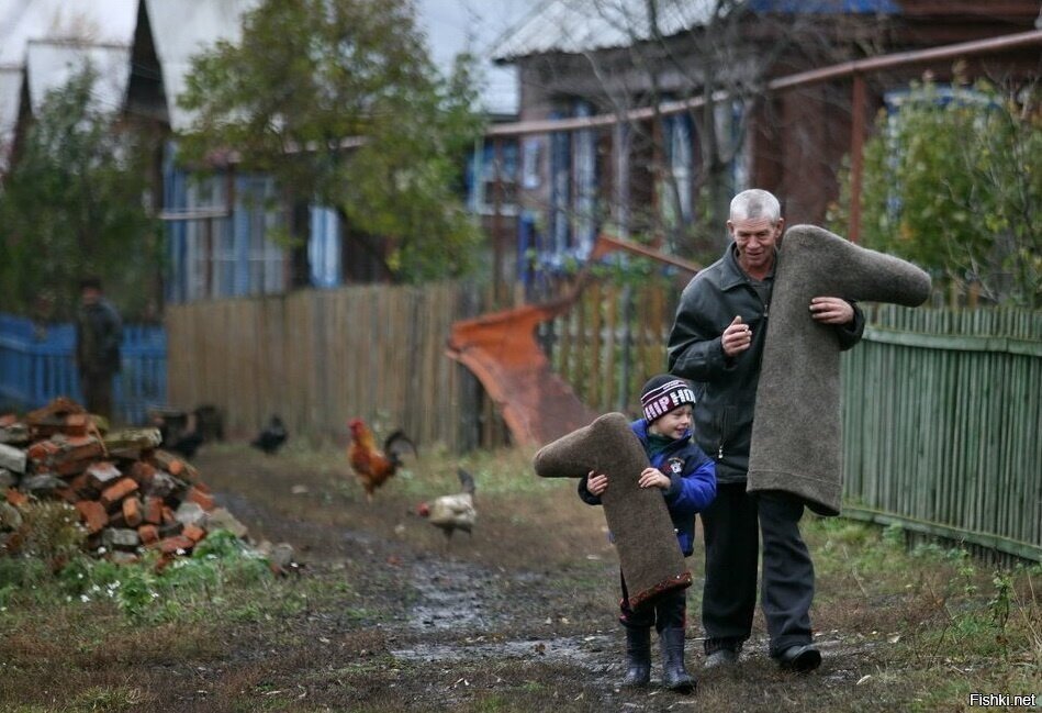Солянка