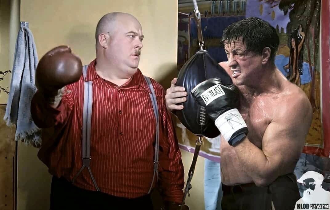 Солянка