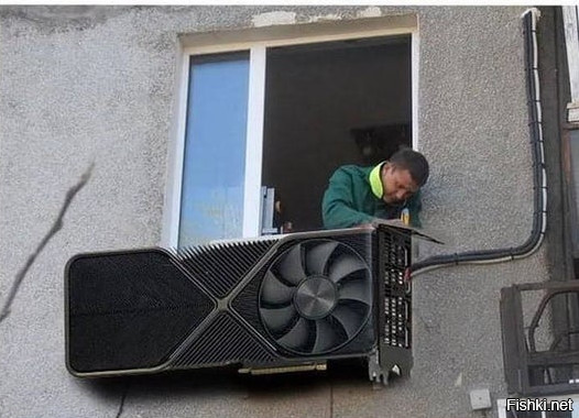 Патамушта нада