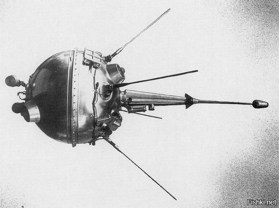 12 сентября 1959 г