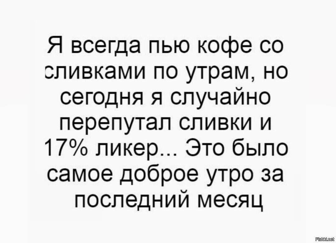 Классика