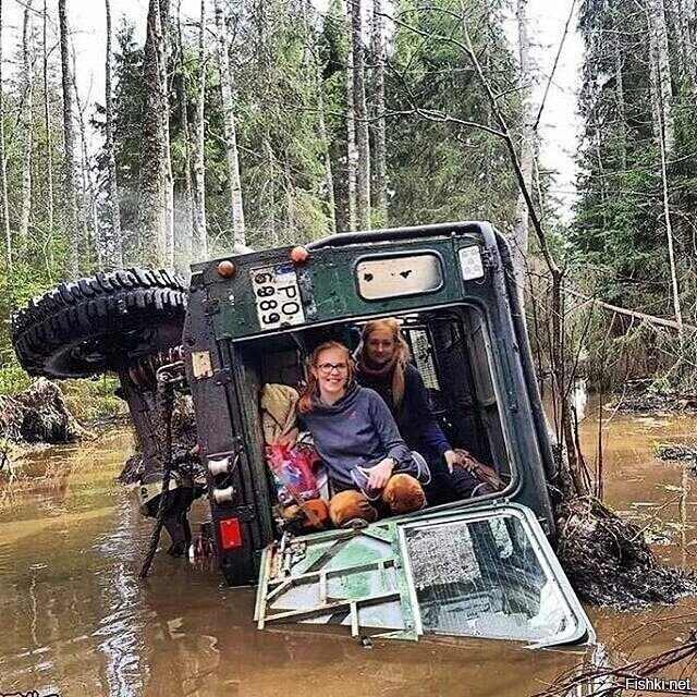 Солянка