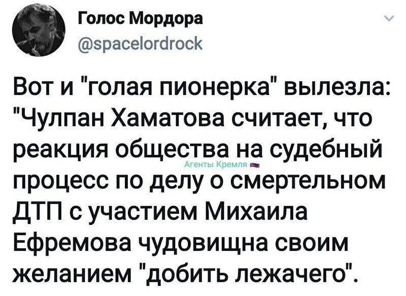 Политические комментарии из инета