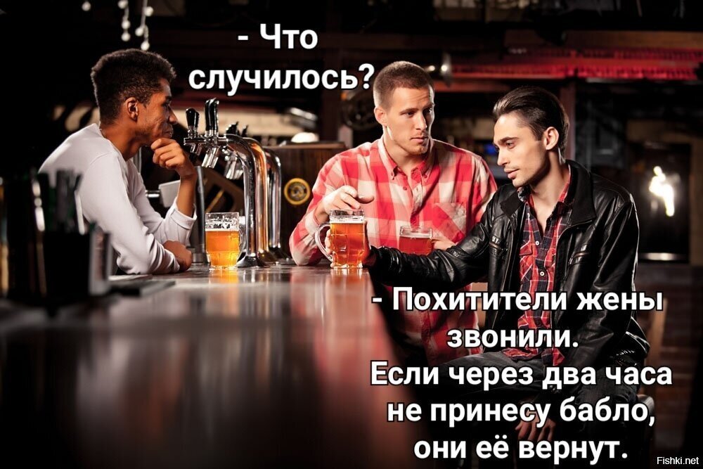 Понедельник подходит