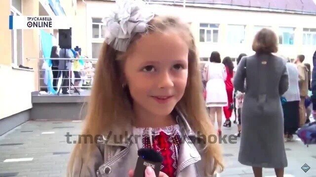 Устами младенца