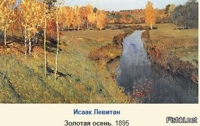 Юра, учи матчасть