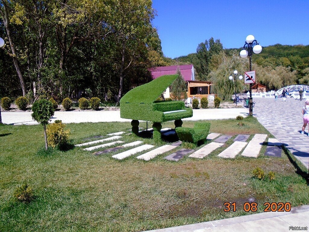 Железноводск