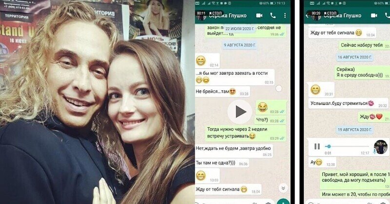 Любовница Тарзана обнародовала интимную переписку и теперь опасается за свою жизнь
