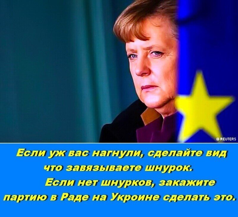 Наши Ефросиньи зависит от момента, то божественны, а то амбивалентны