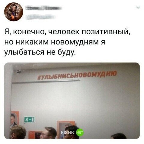 Скрины из социальных сетей