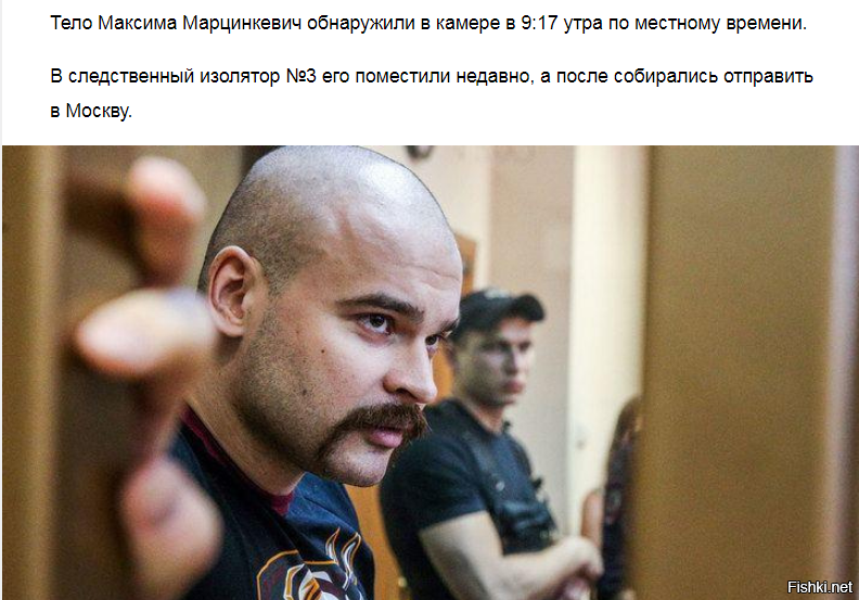 ТЕСАК-помните