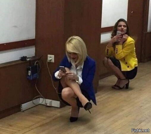 Элегантность