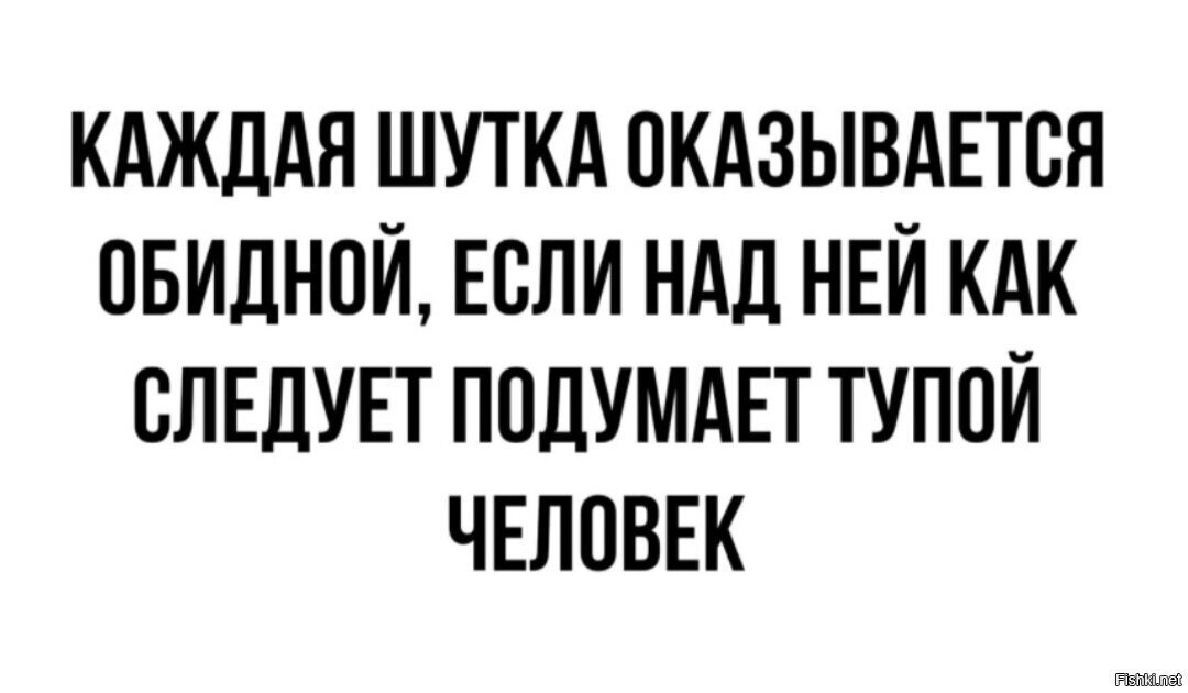 Аполлинарий, пожалуйста