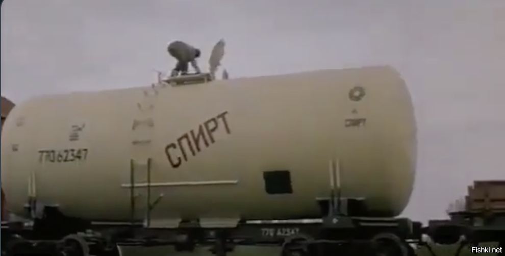 Солянка