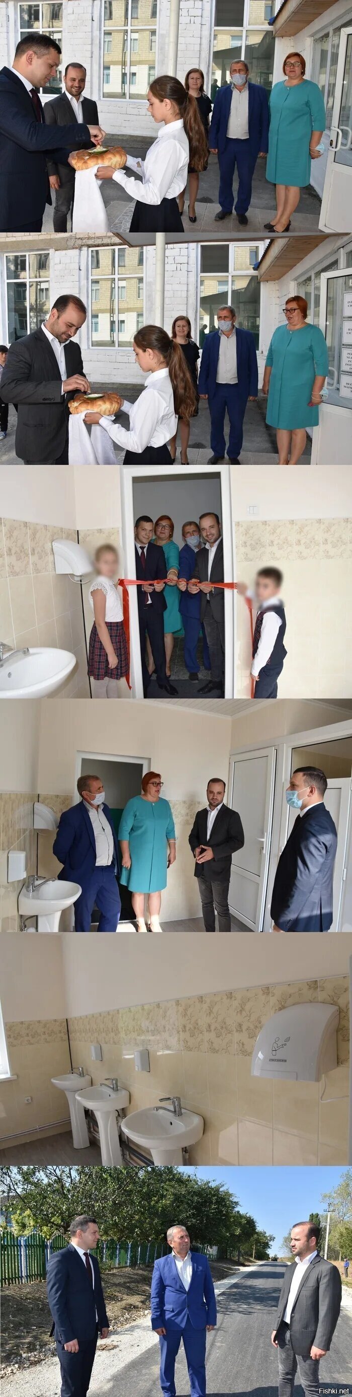 Молдова