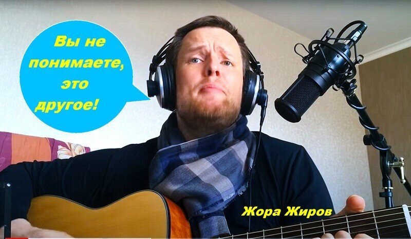 Империя лжи. Пиндосогебельщевина