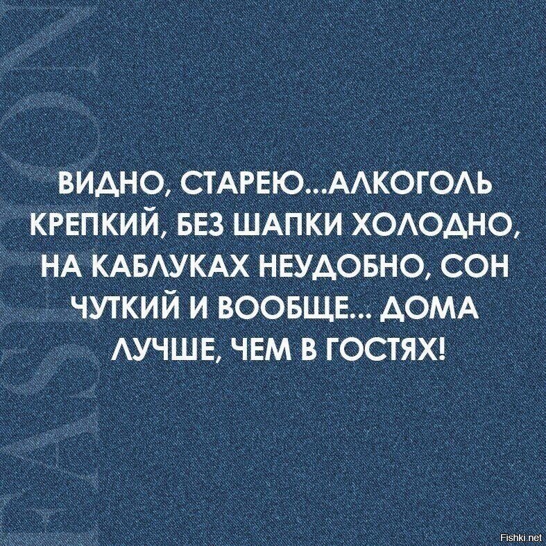 вот за каблуки особенно