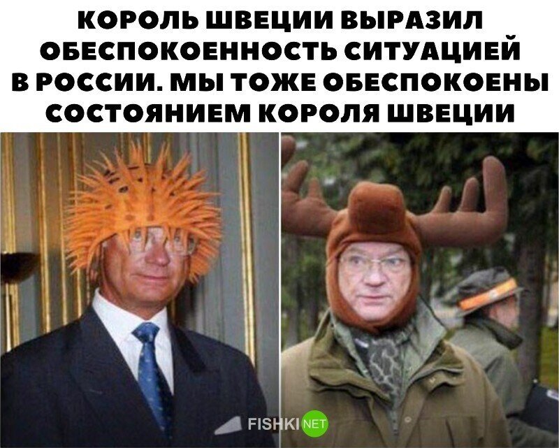 Прикольные и смешные картинки