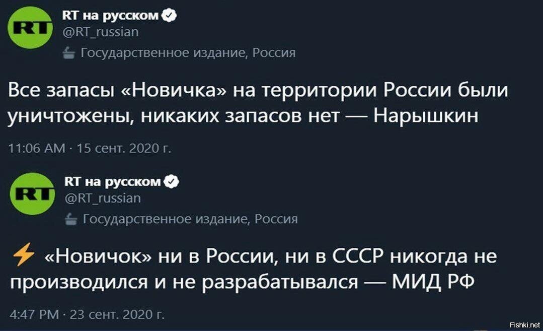 Бывает