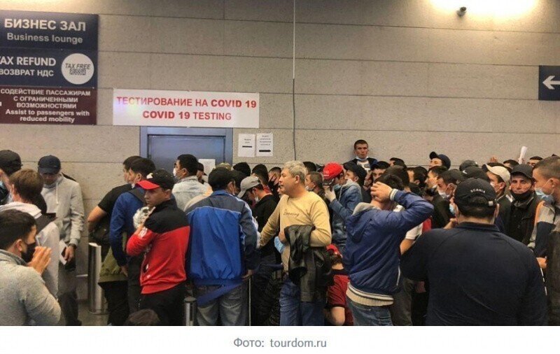Если это не коррупция - то что это?