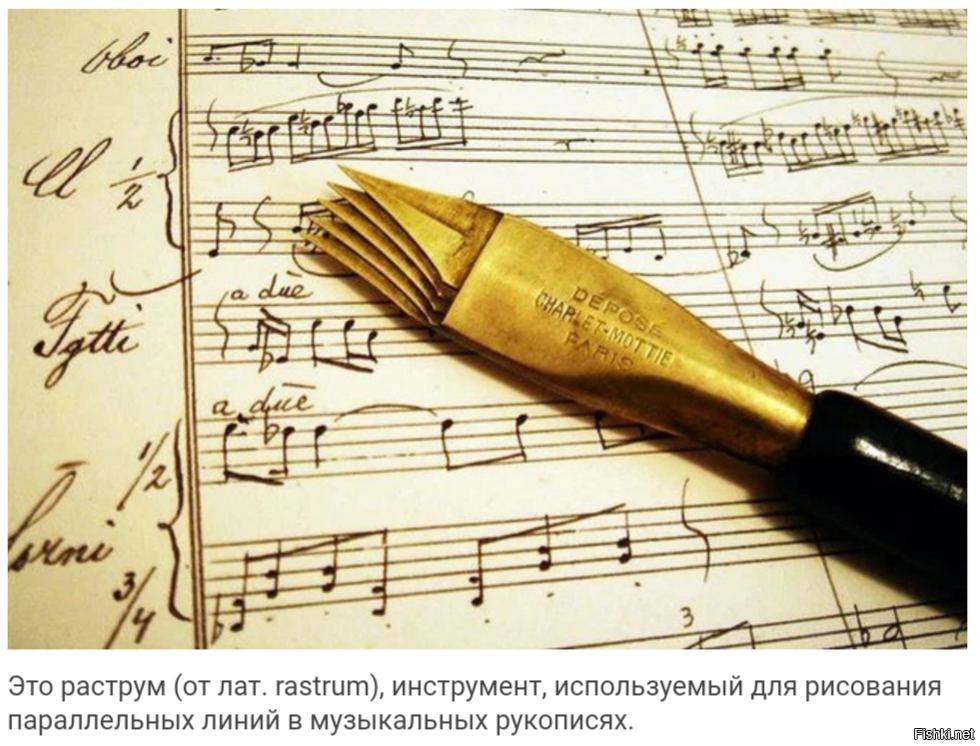 Я весь рот открыл от удивления