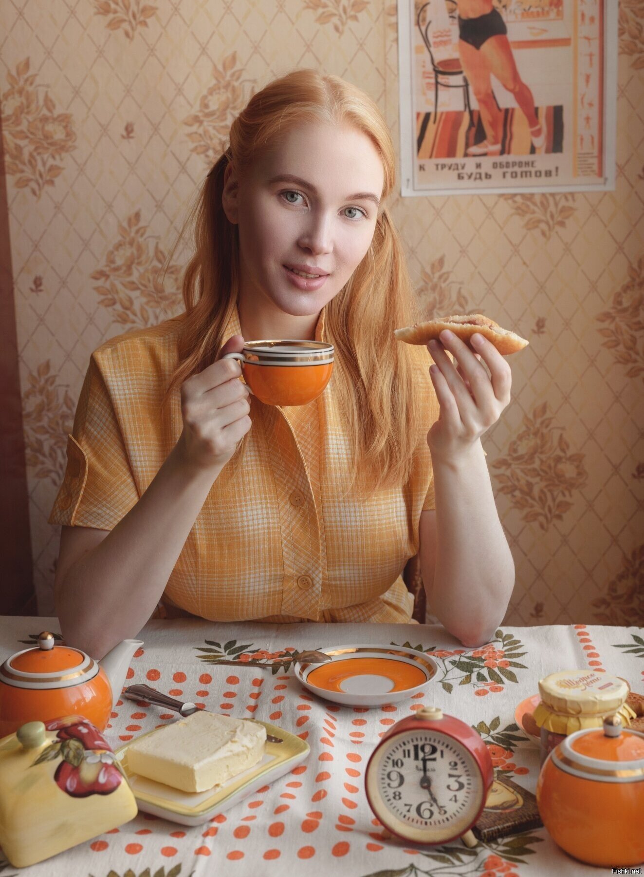 Солянка