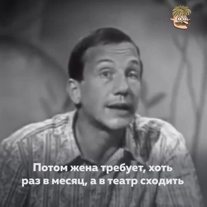 Неразрешимые загадки семейного бюджета