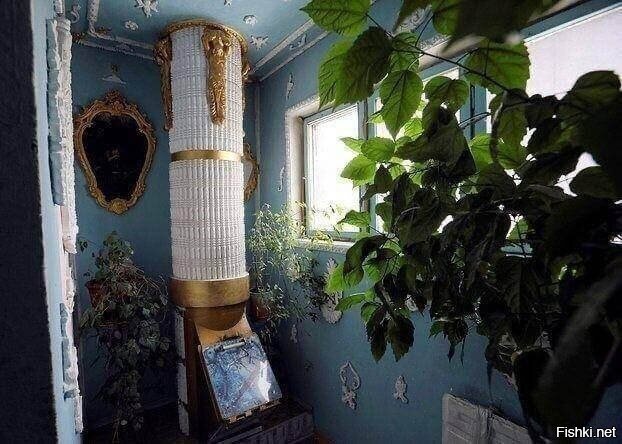 Фигасе