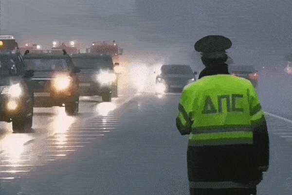Бессмертный