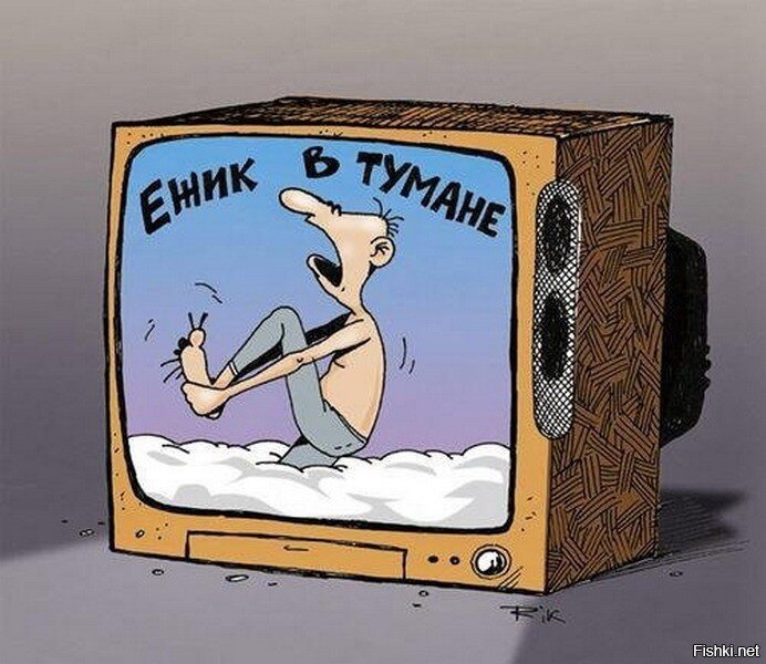 Солянка