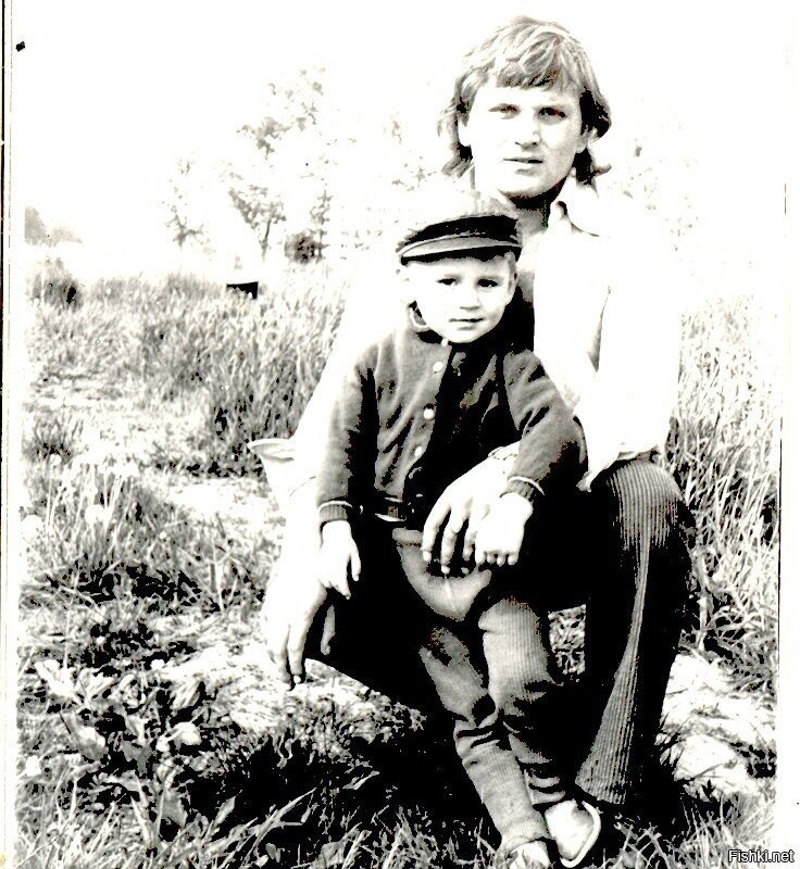 Я и мой отец, 1979 год