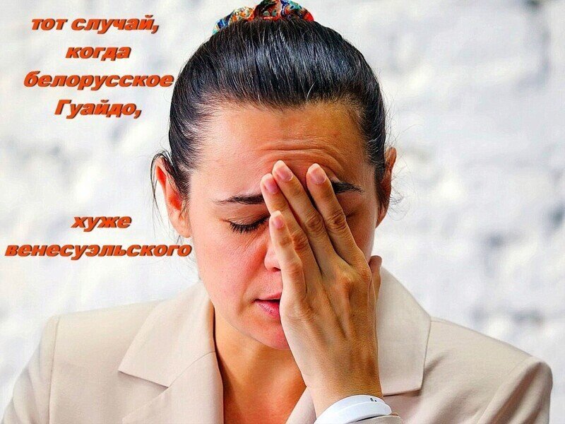 Майдан из пендостана опять всё. Религиозной резни вам хайли лайкли  на границу дорогие россиянцы