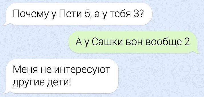 Двойные стандарты: что станет с Белоруссией