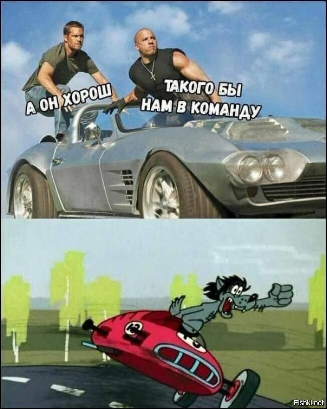 Солянка
