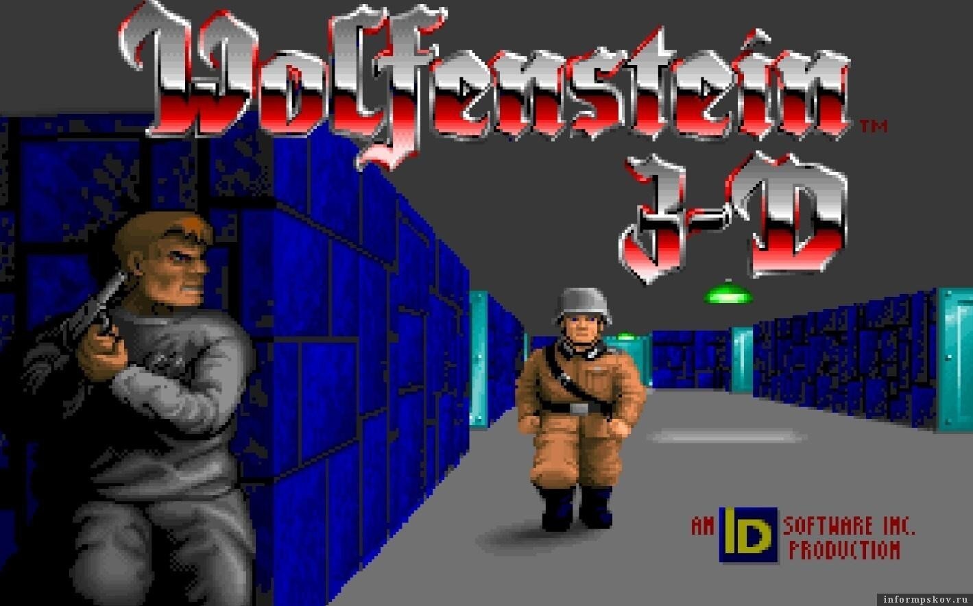 Замок из компьютерной игры Wolfenstein