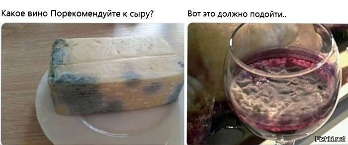 Большая выдержка