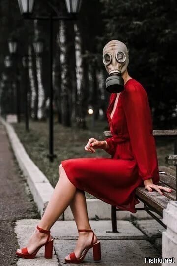 Хочешь дышать