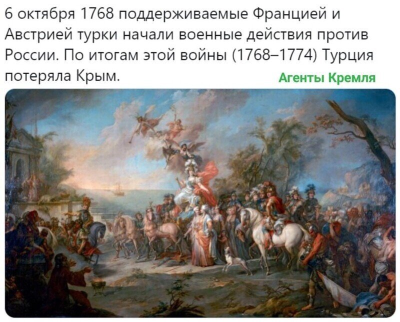 Политические комментарии из инета