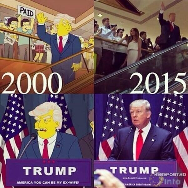 "Симпсоны" о Трампе