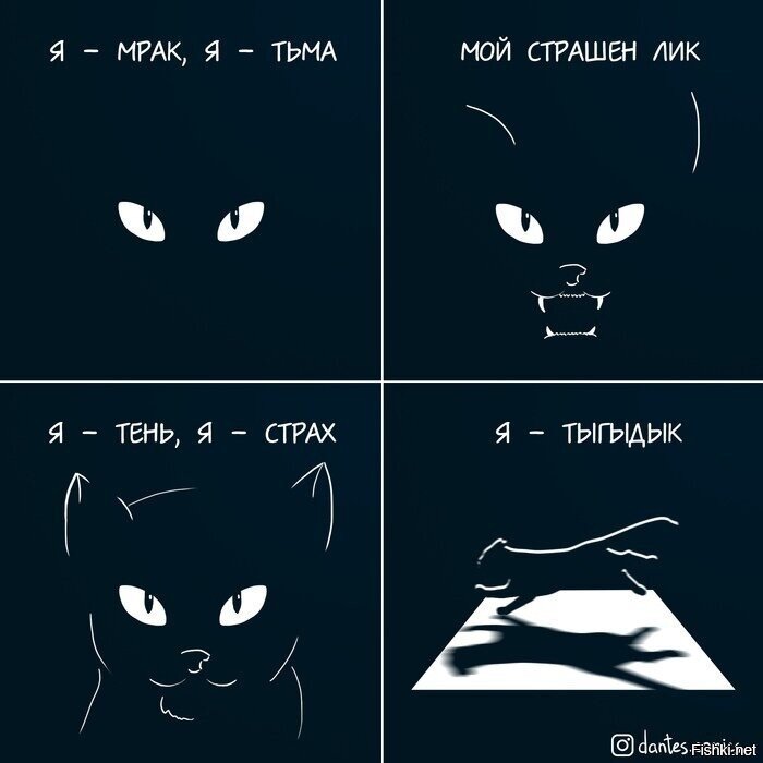 Страаааашно, аж жуть (с)